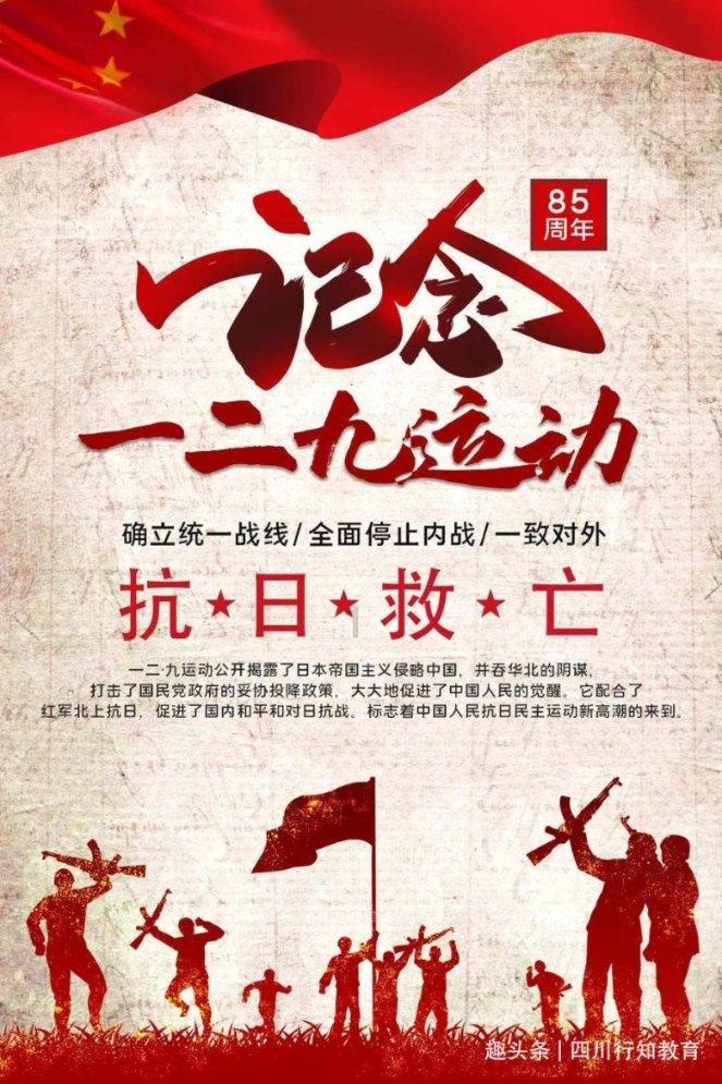 古剑奇谭OL