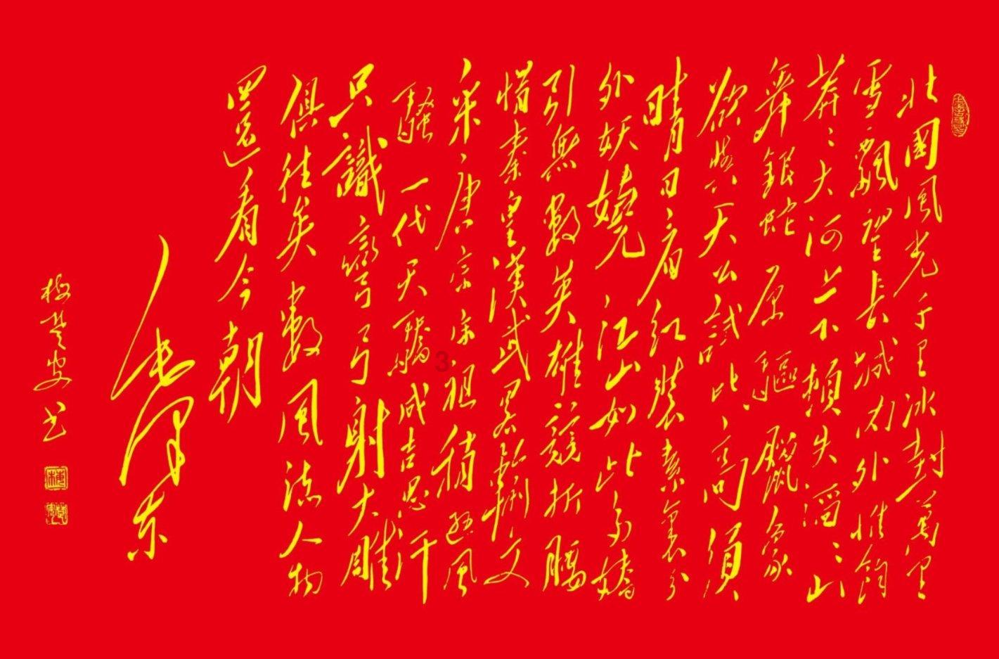 新泡泡大作战